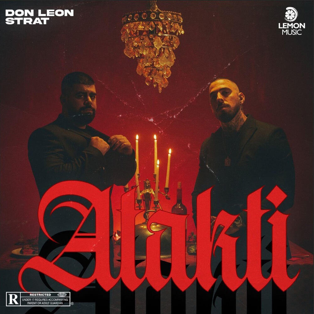 Релиз ATAKTI
