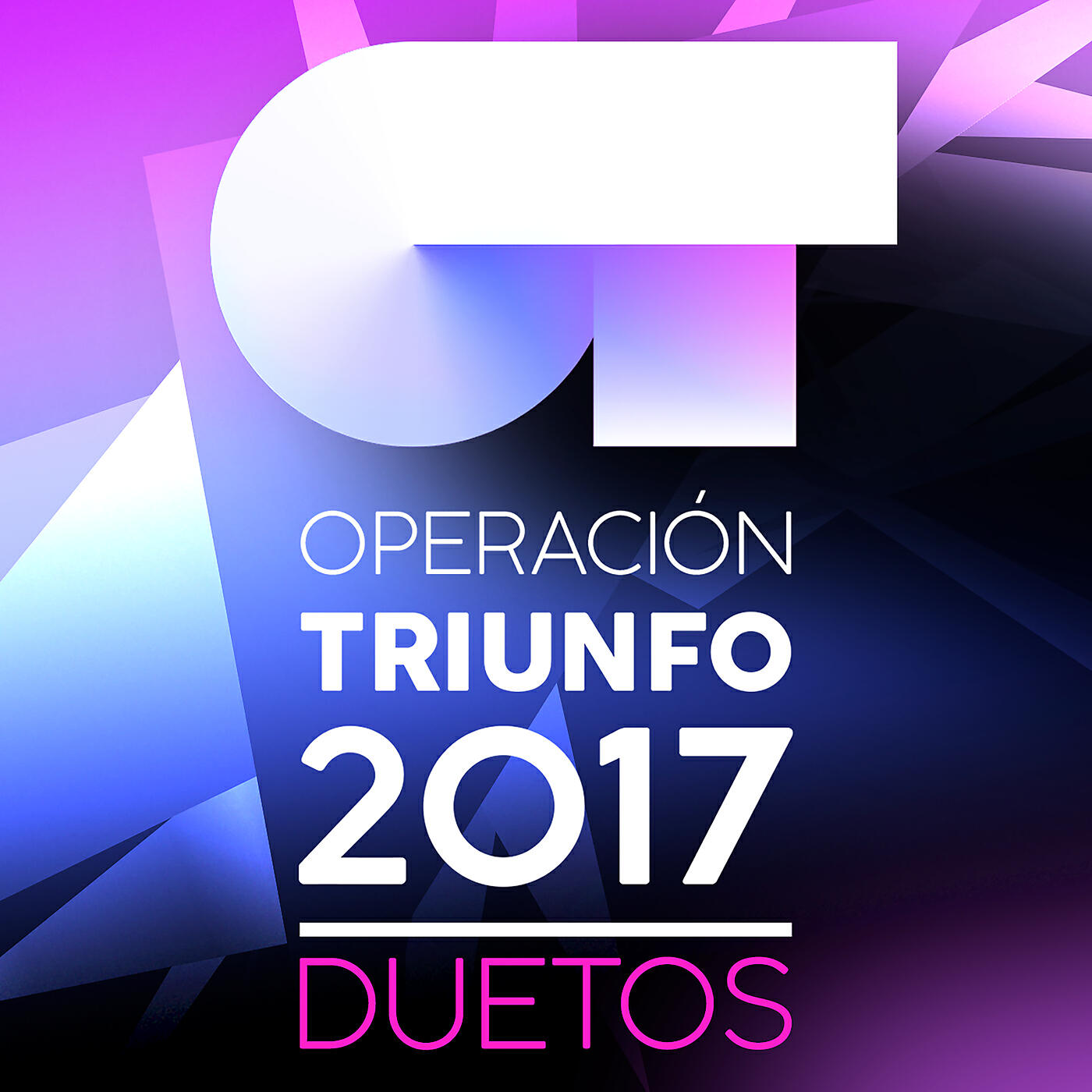 Трек Camina