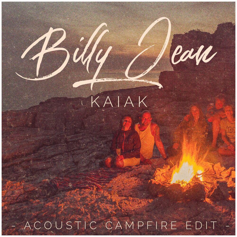 Релиз Billy Jean (Acoustic Campfire Edit)