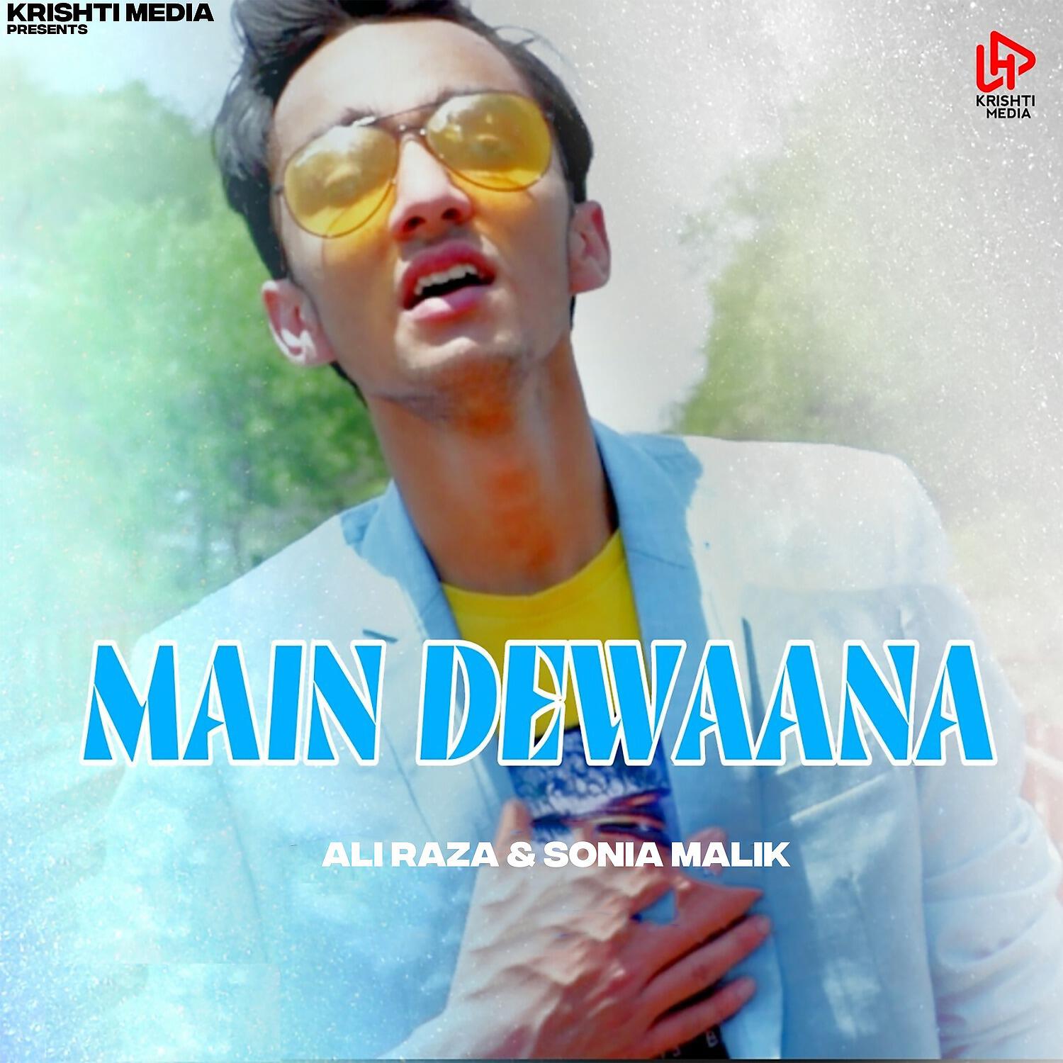 Релиз Main Dewaana