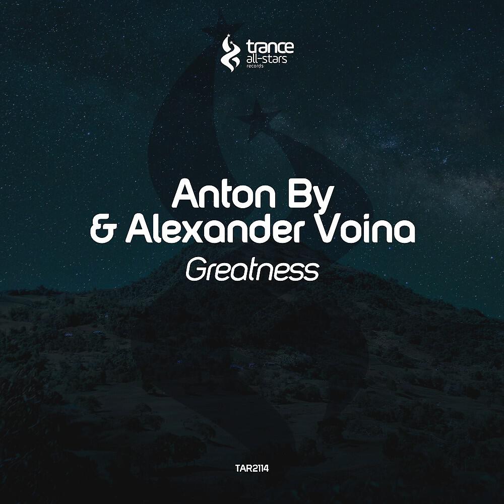 Alexander Voina