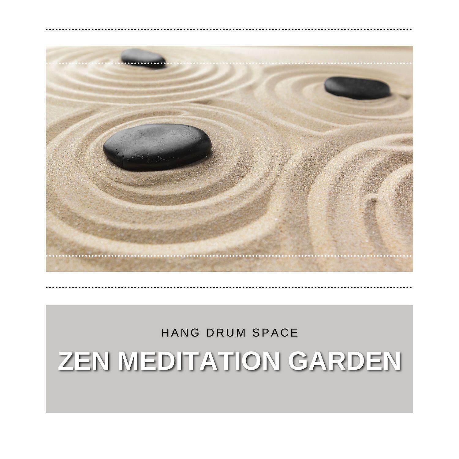 Релиз Zen Meditation Garden
