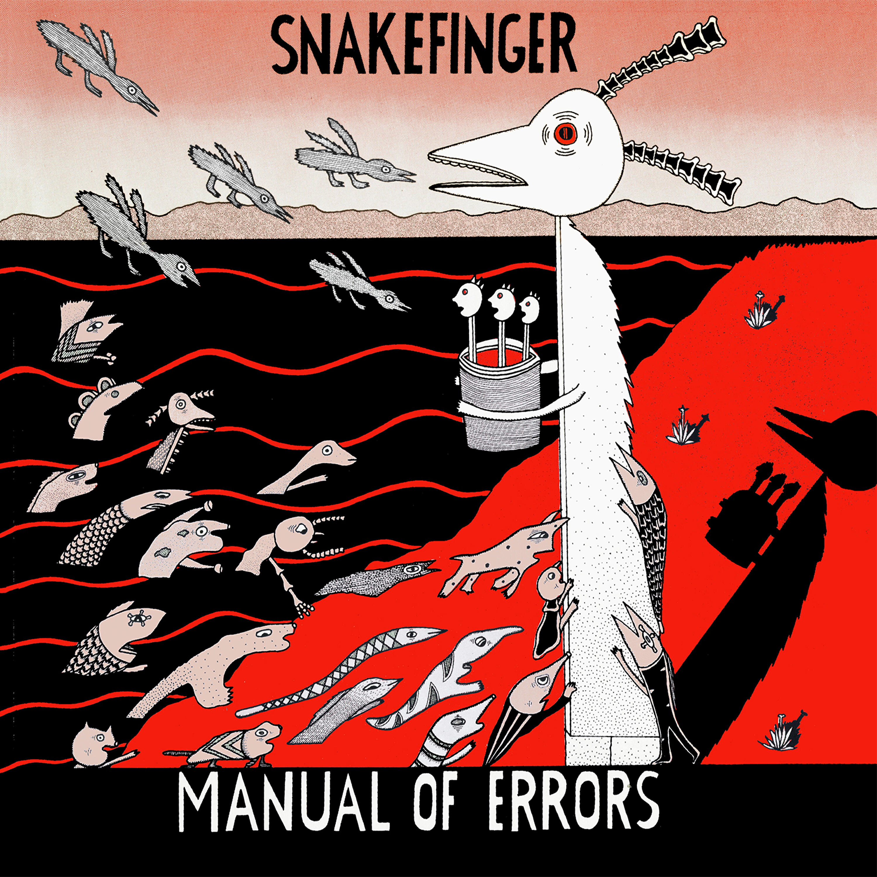 Релиз Manual of Errors