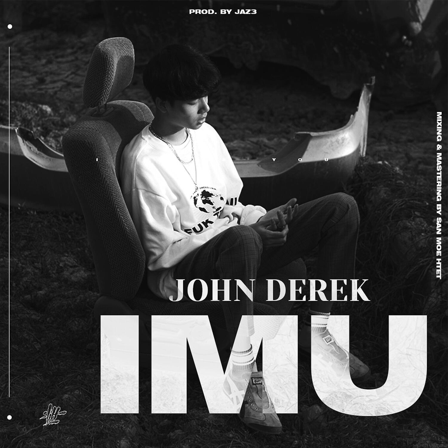 Релиз IMU