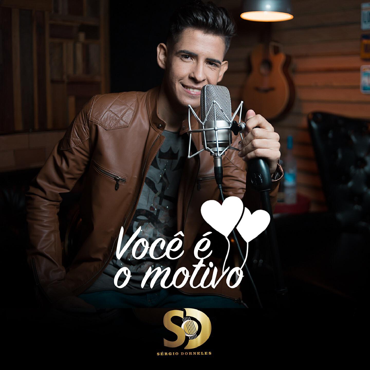 Релиз Você É o Motivo