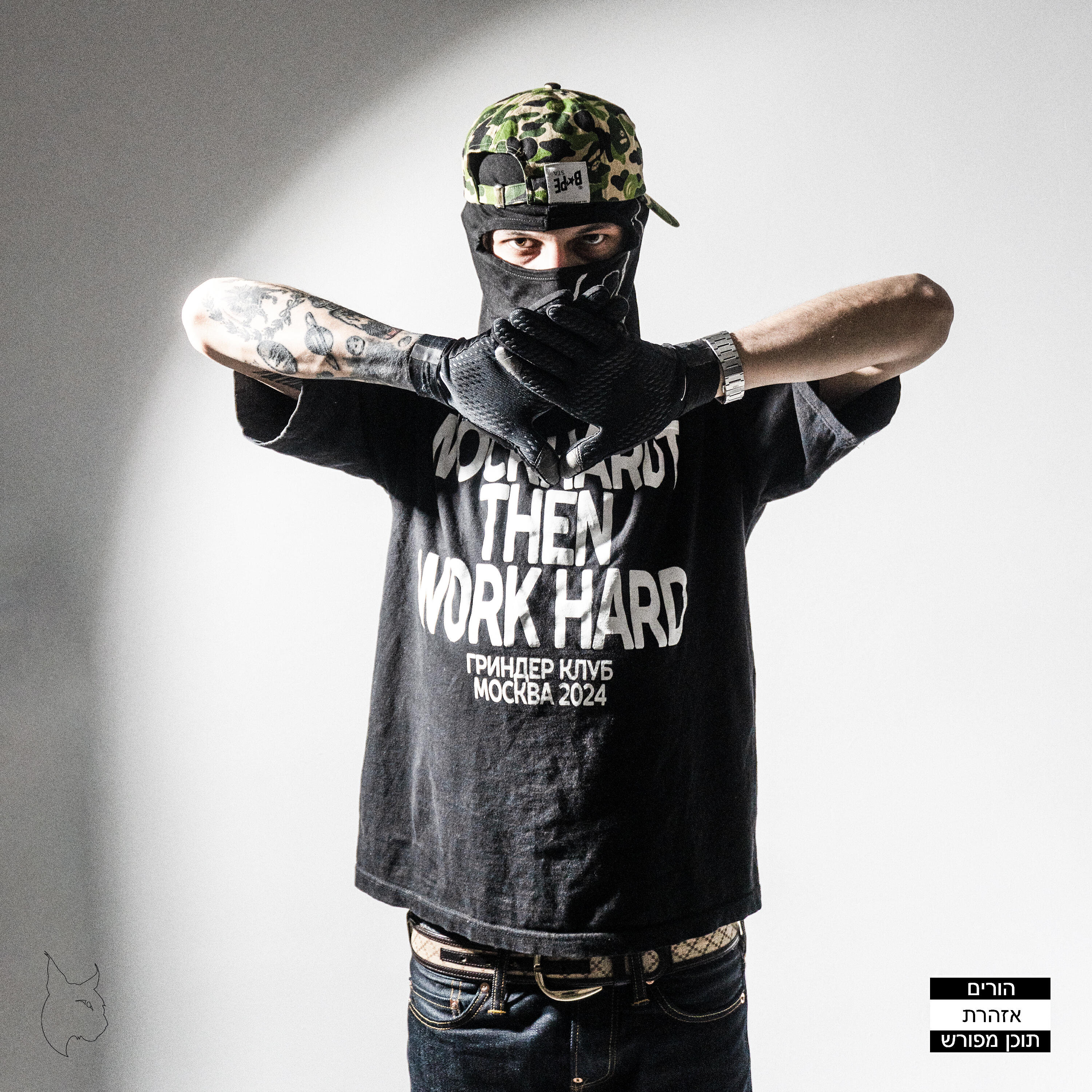Релиз BLACC CATZ MUSIC