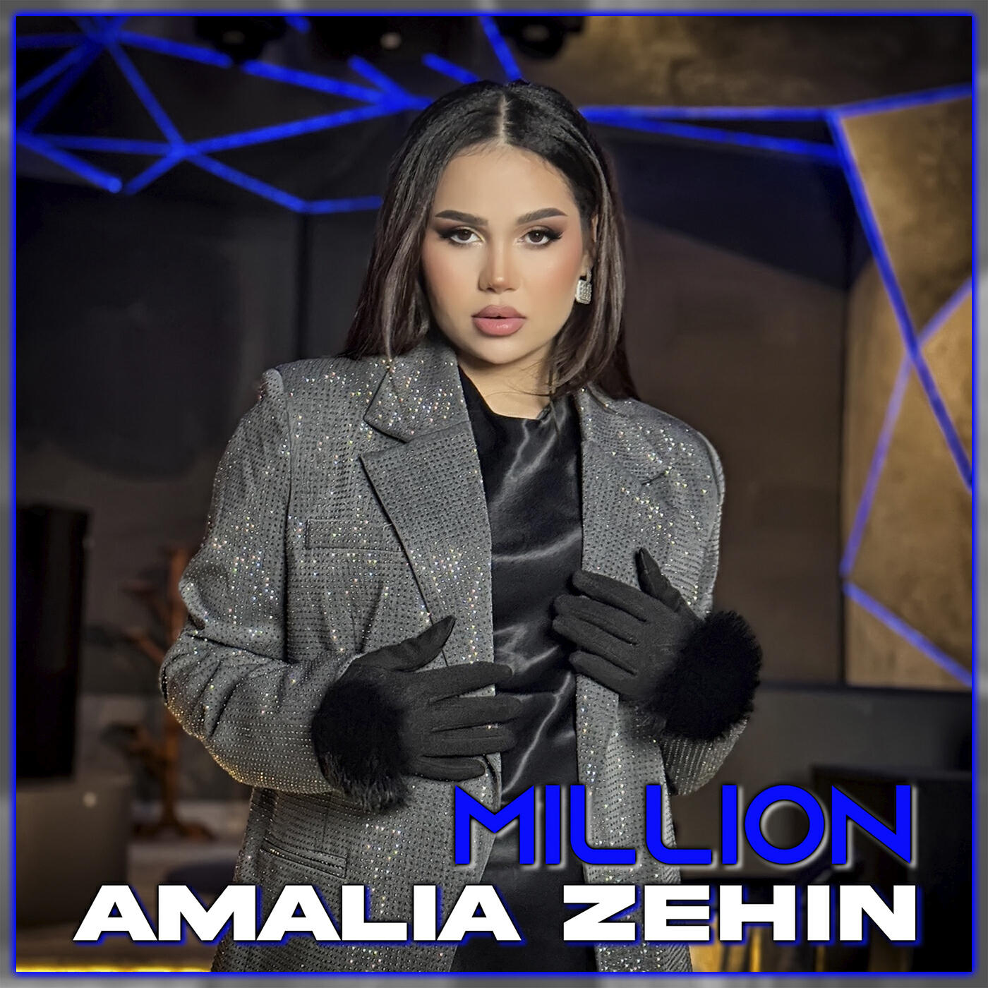 Релиз Million