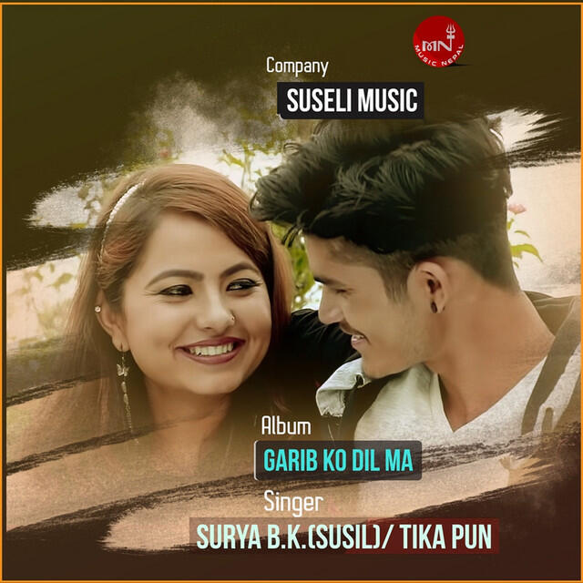 Surya Bk (susil)