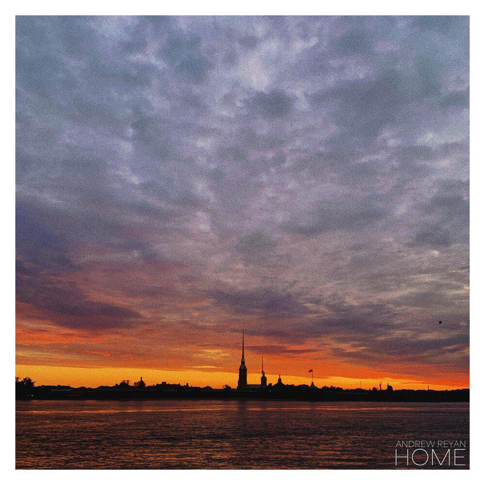 Релиз Home