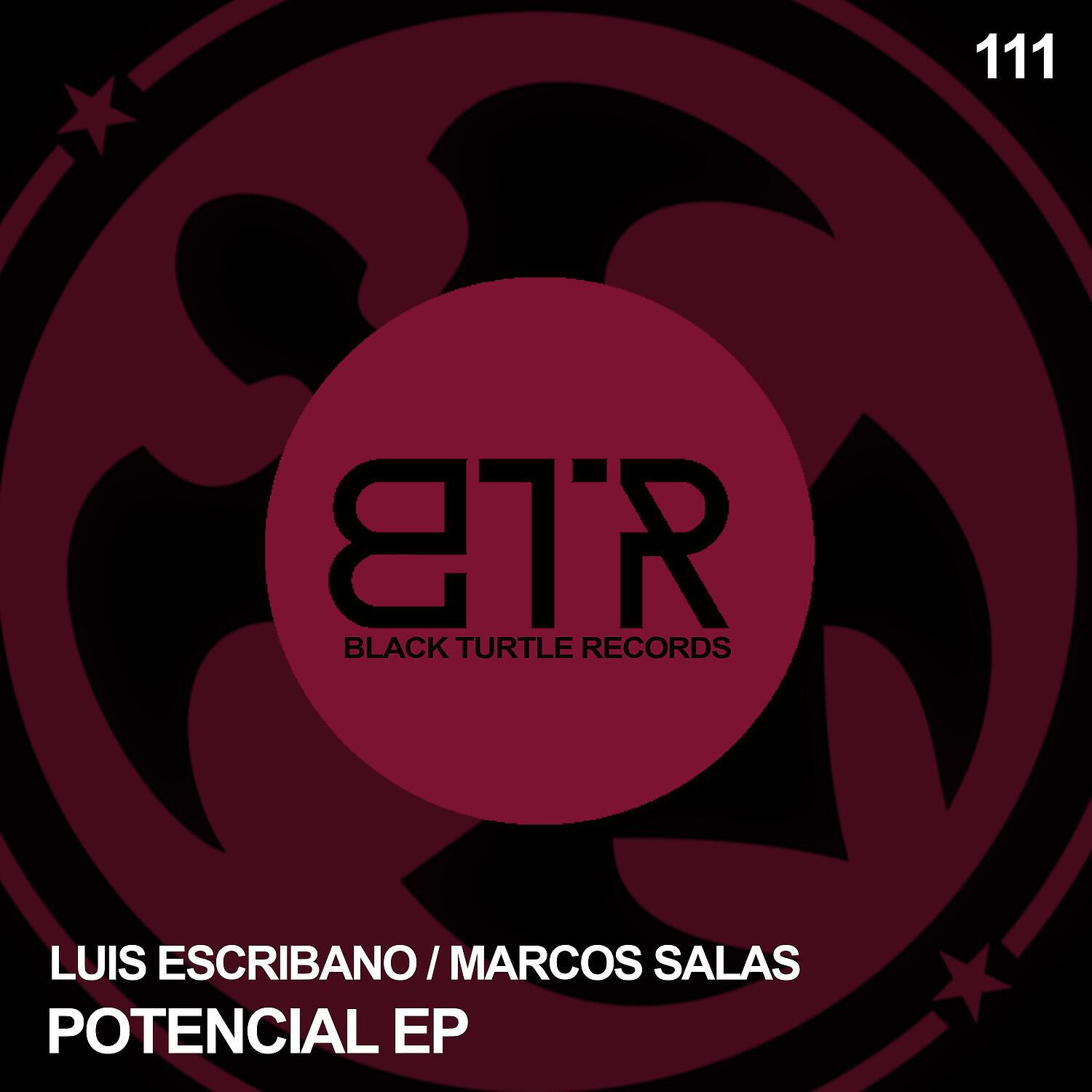 Релиз Potencial EP