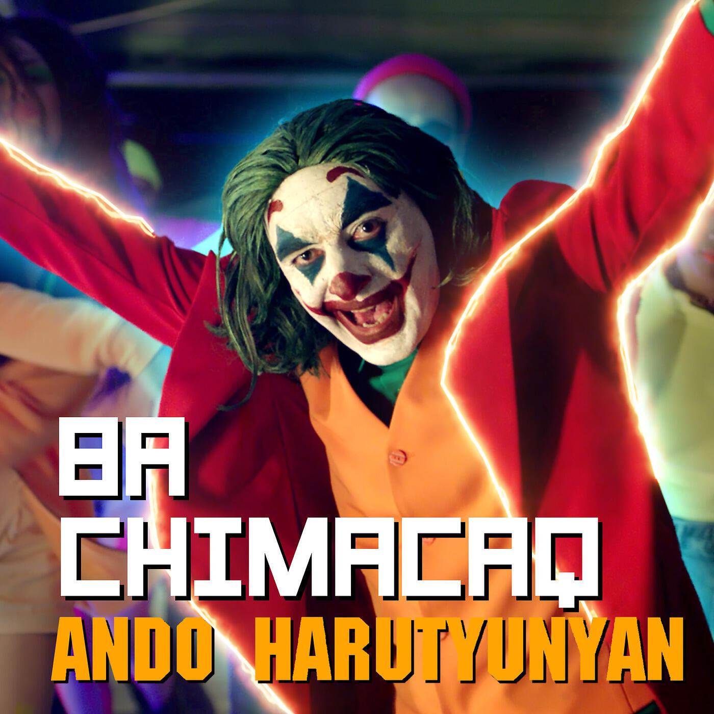 Релиз Ba Chimacaq