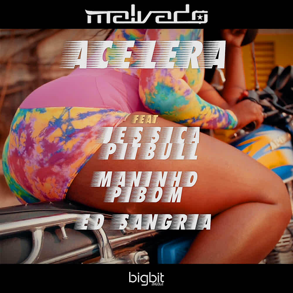 Релиз Acelera