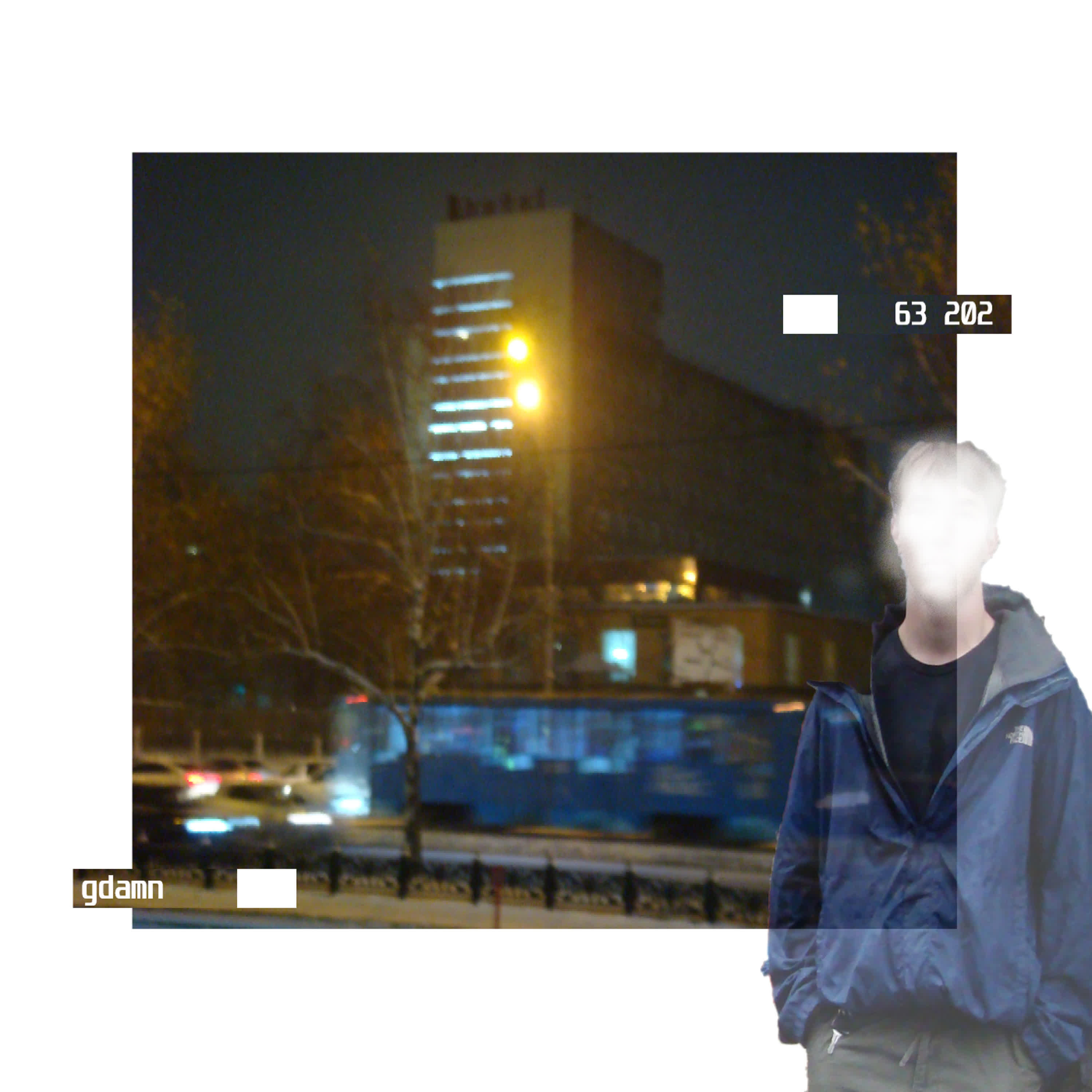 Релиз 63 202