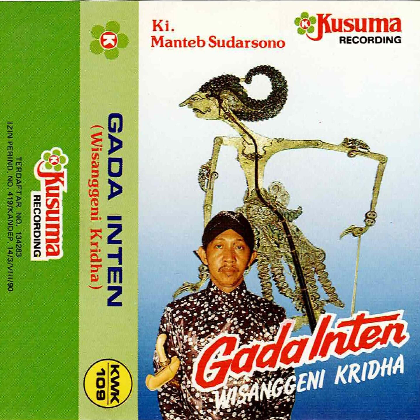 Релиз Wayang Kulit Ki Manteb Sudarsono Lakon Gada Inten