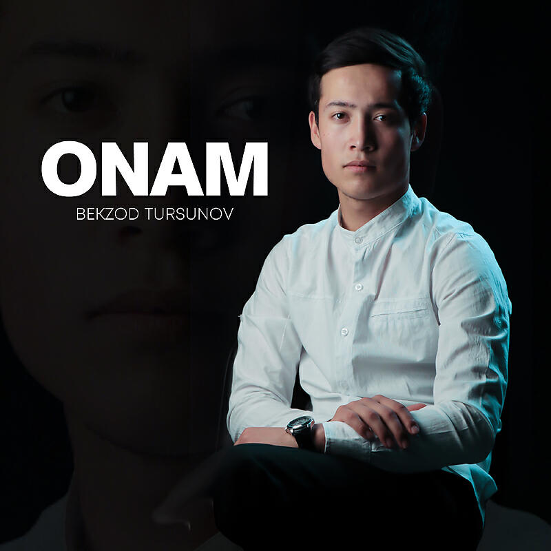 Релиз Onam