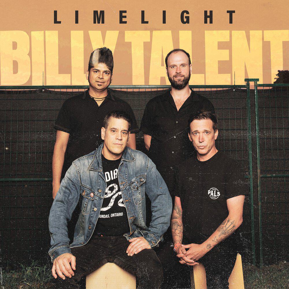 Релиз Limelight