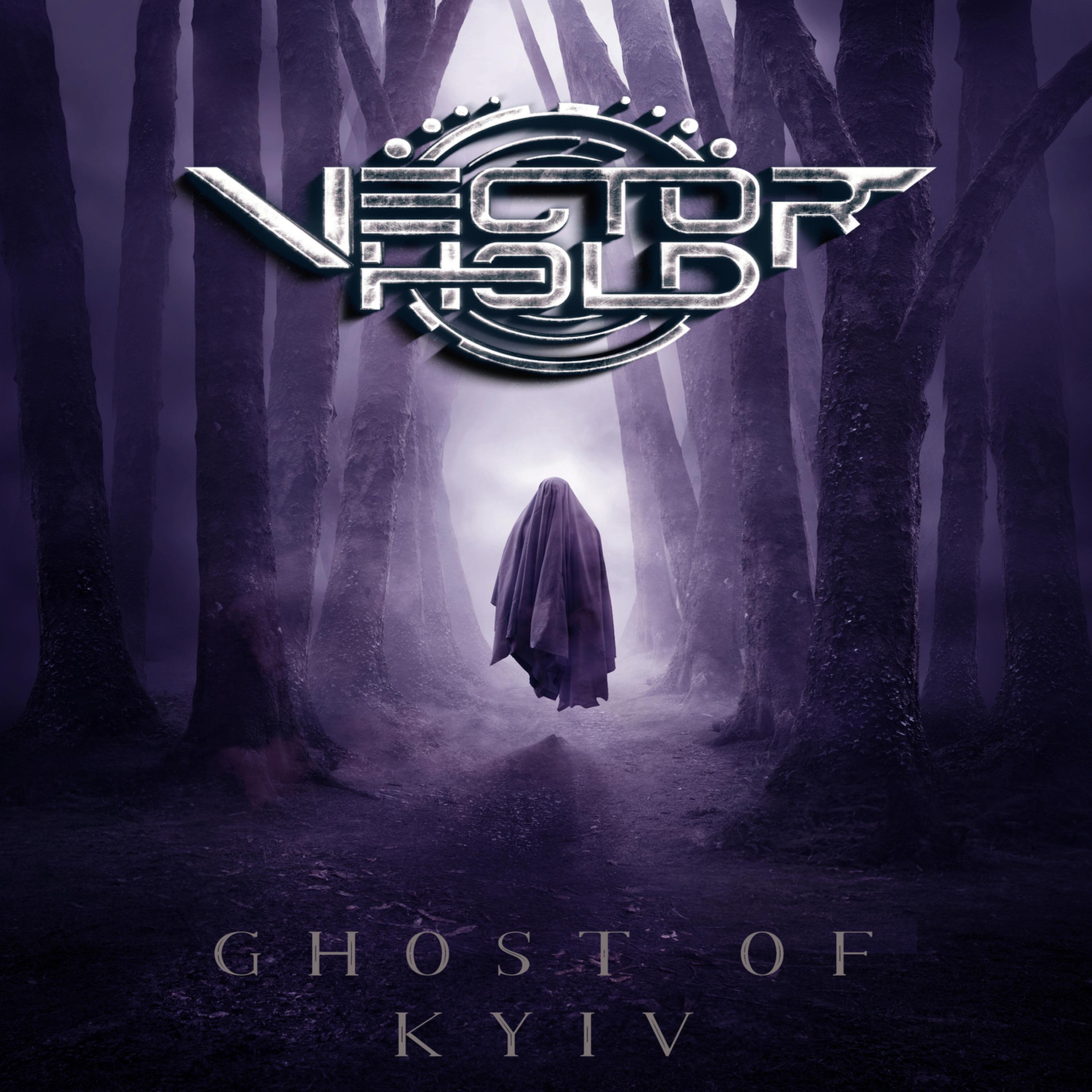 Релиз Ghost of Kyvi
