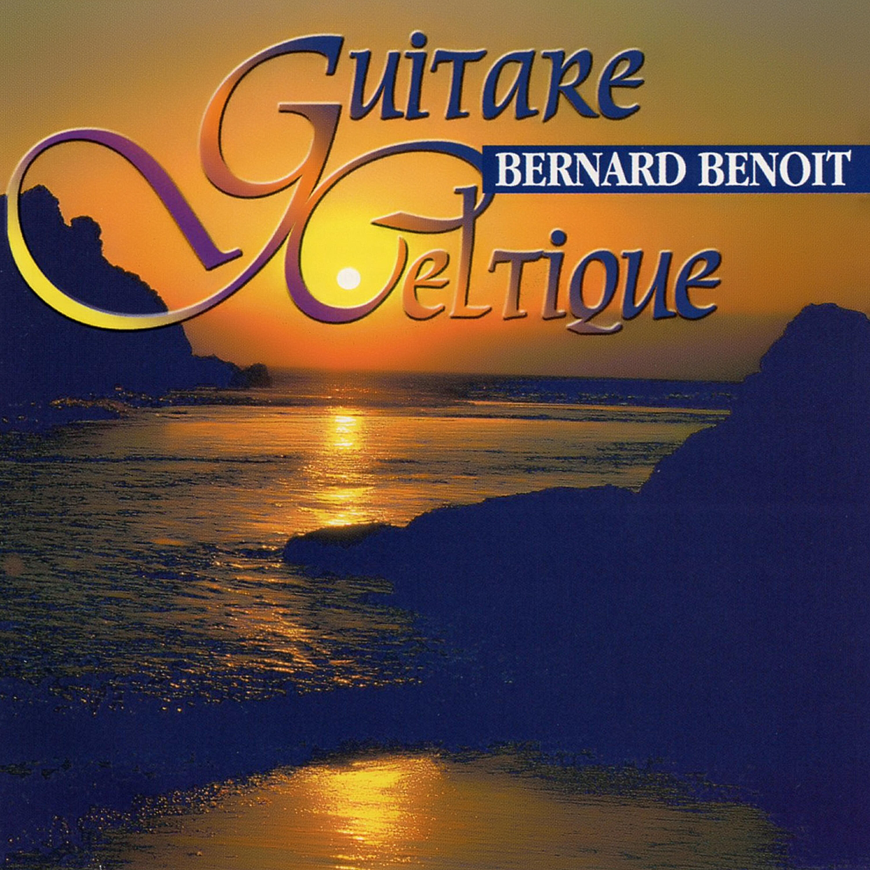 Релиз Guitare Celtique