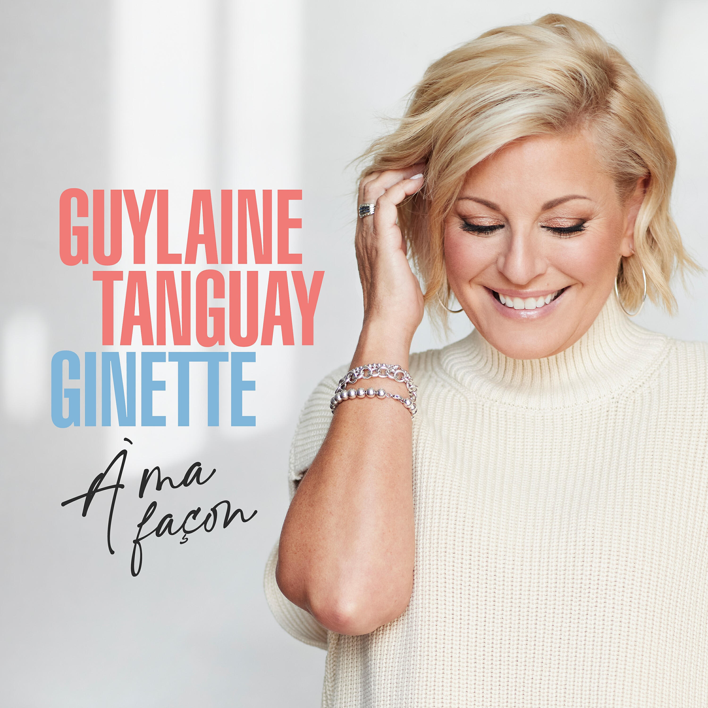 Релиз Ginette à ma façon