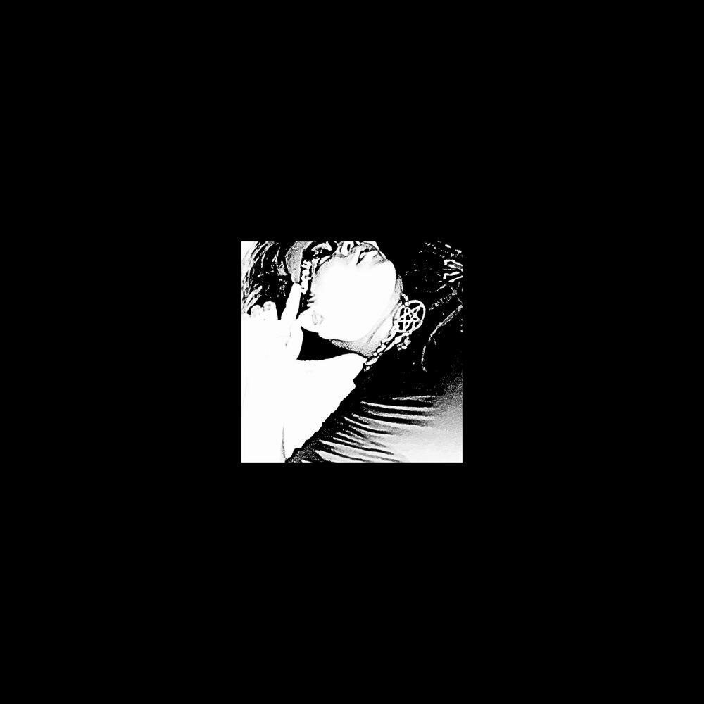 Релиз DIANA (The Outtakes)