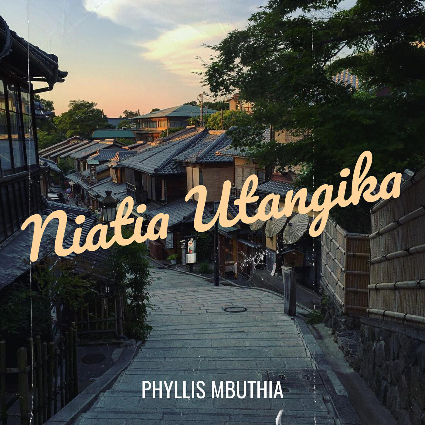 Релиз Niatia Utangika
