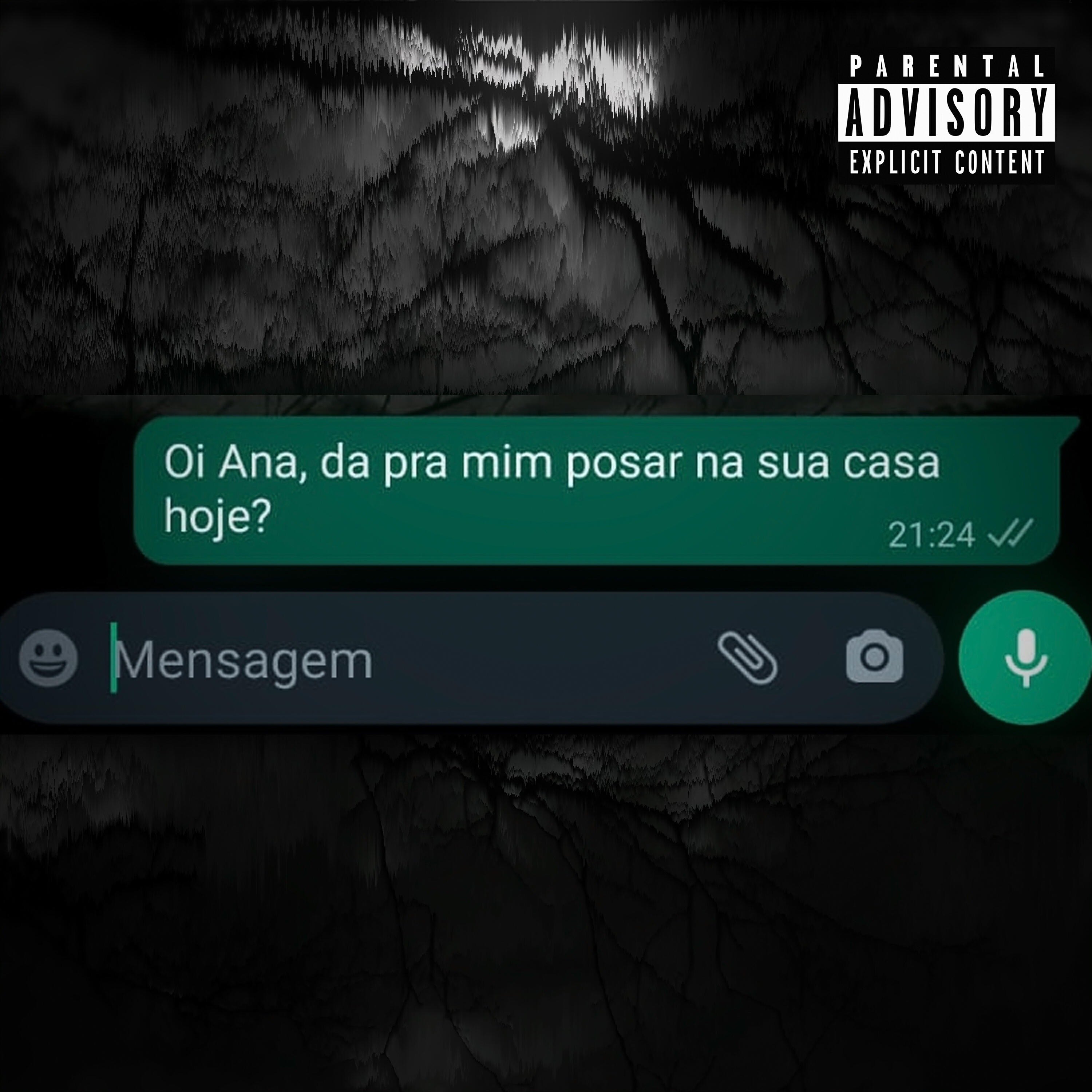 Релиз André