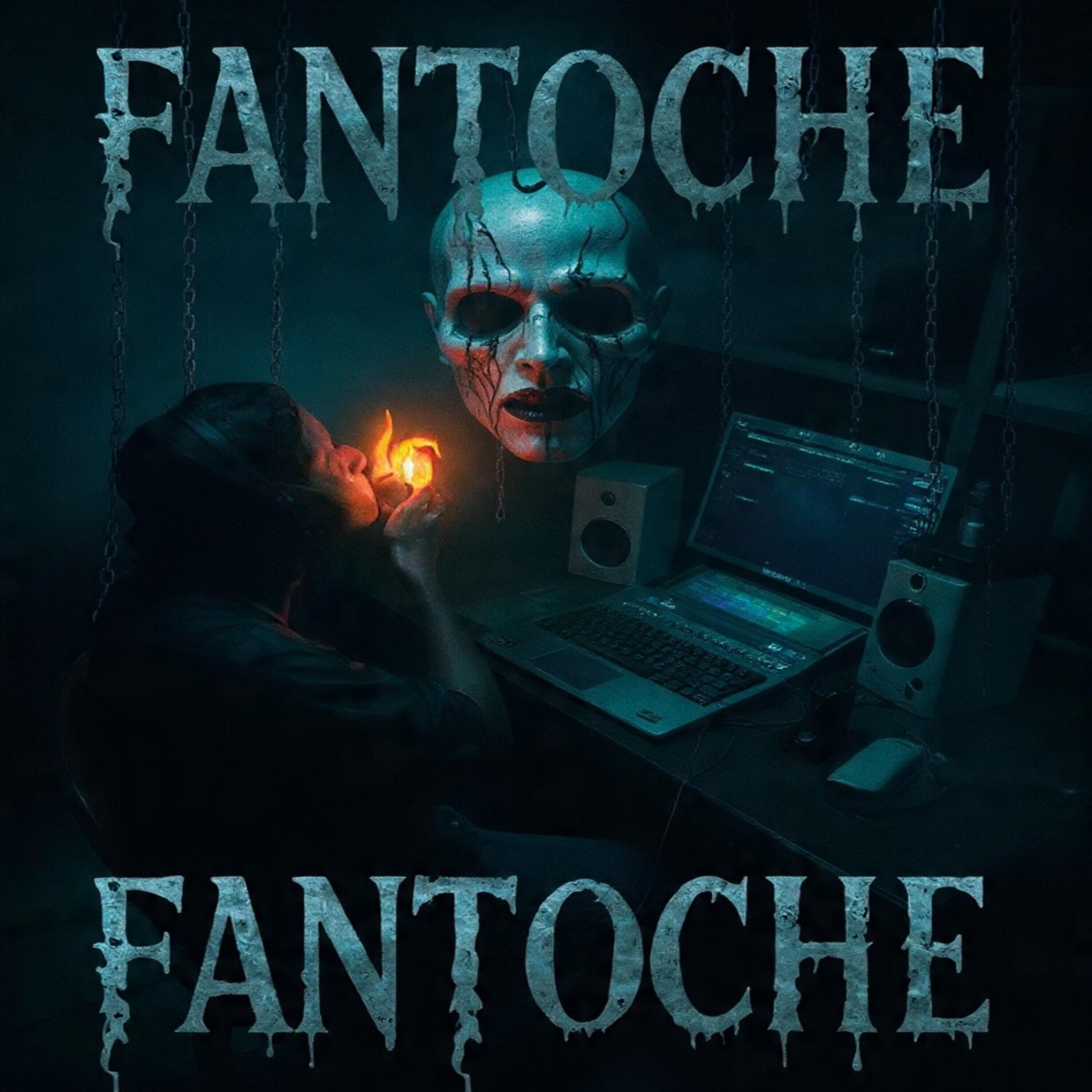 Трек Fantoche