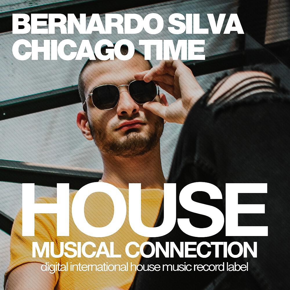 Релиз Chicago Time