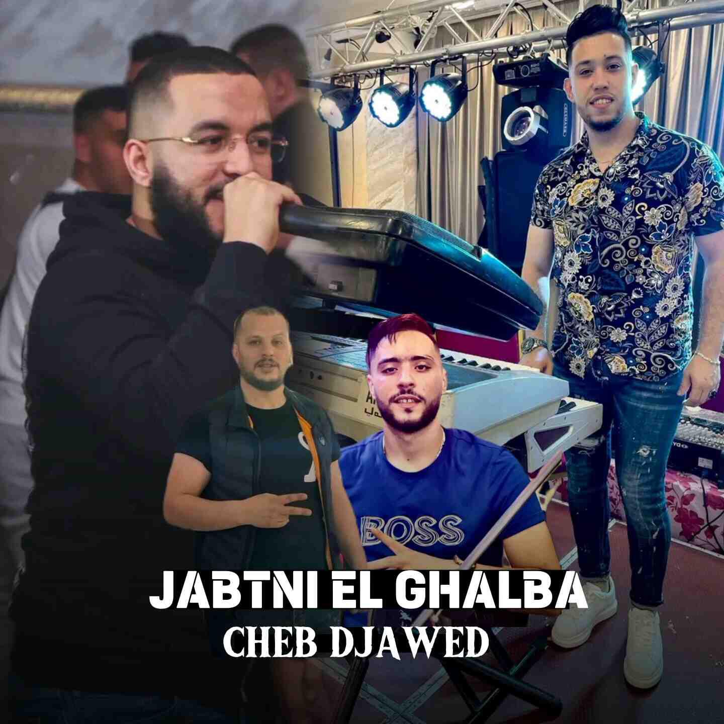 Релиз Jabtni El Ghalba