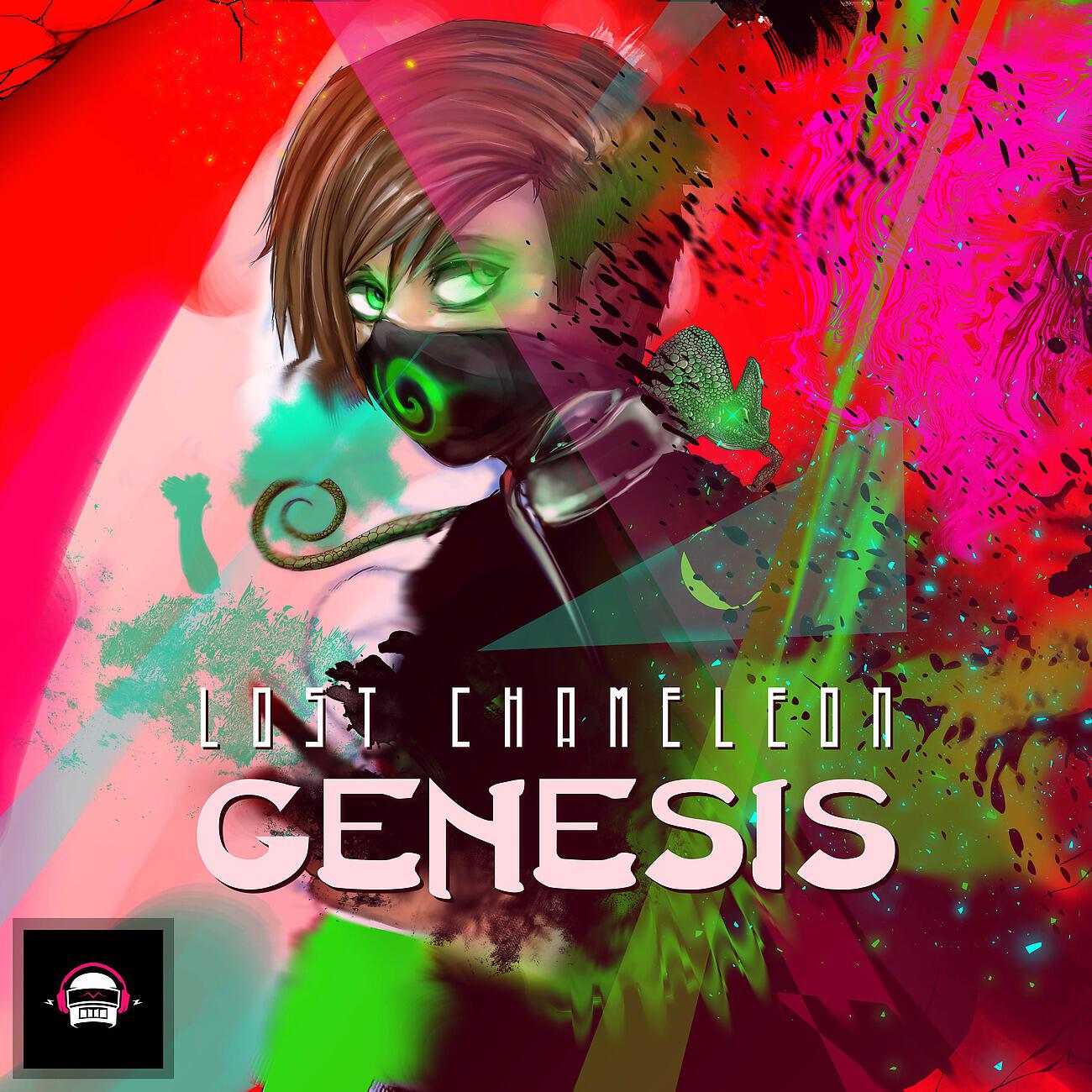 Релиз Genesis