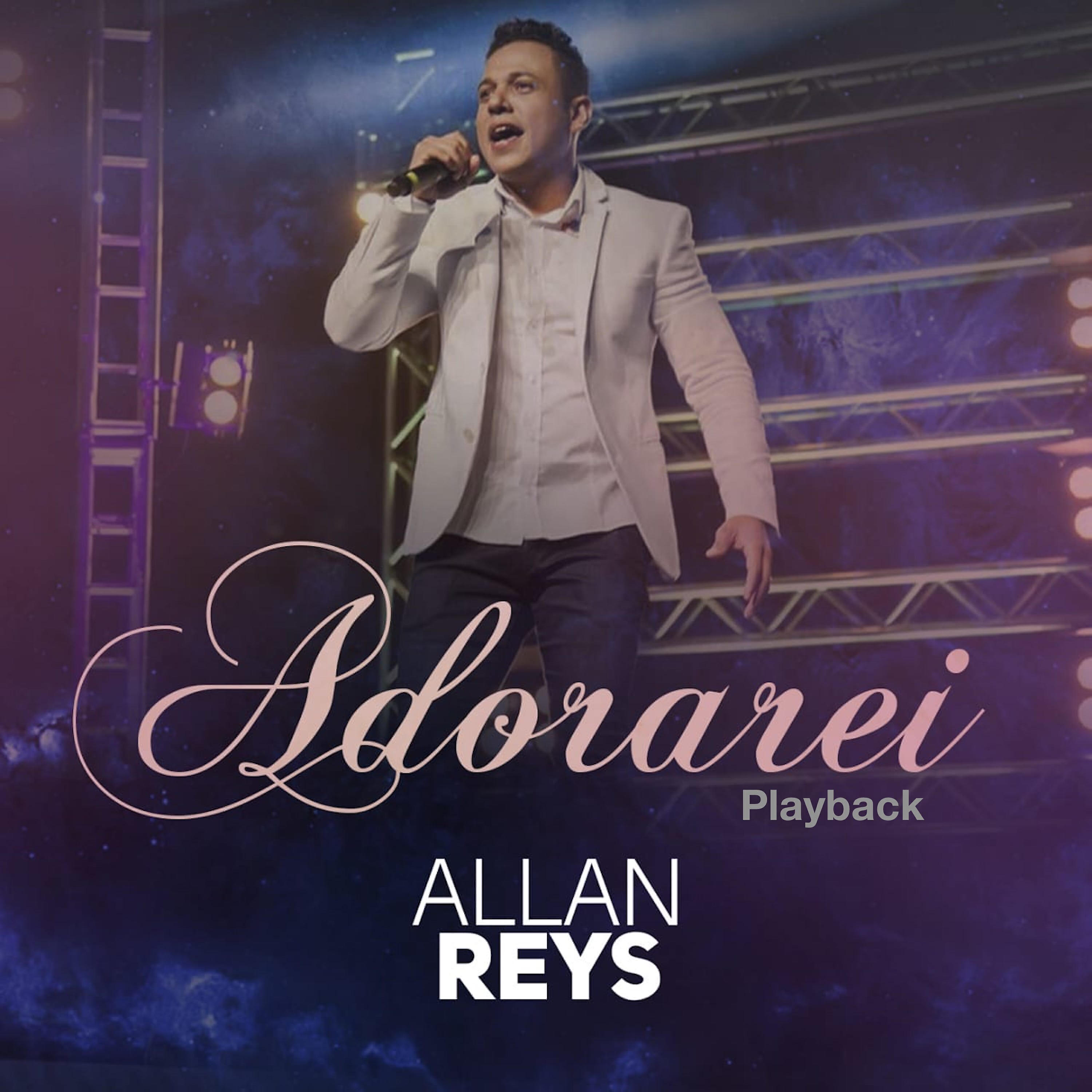 Релиз Adorarei (Playback)