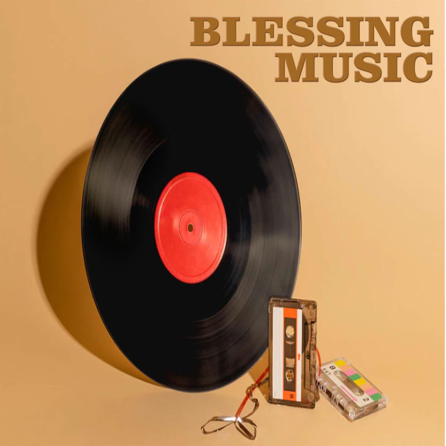 Релиз DJ Magic In The Air -inst