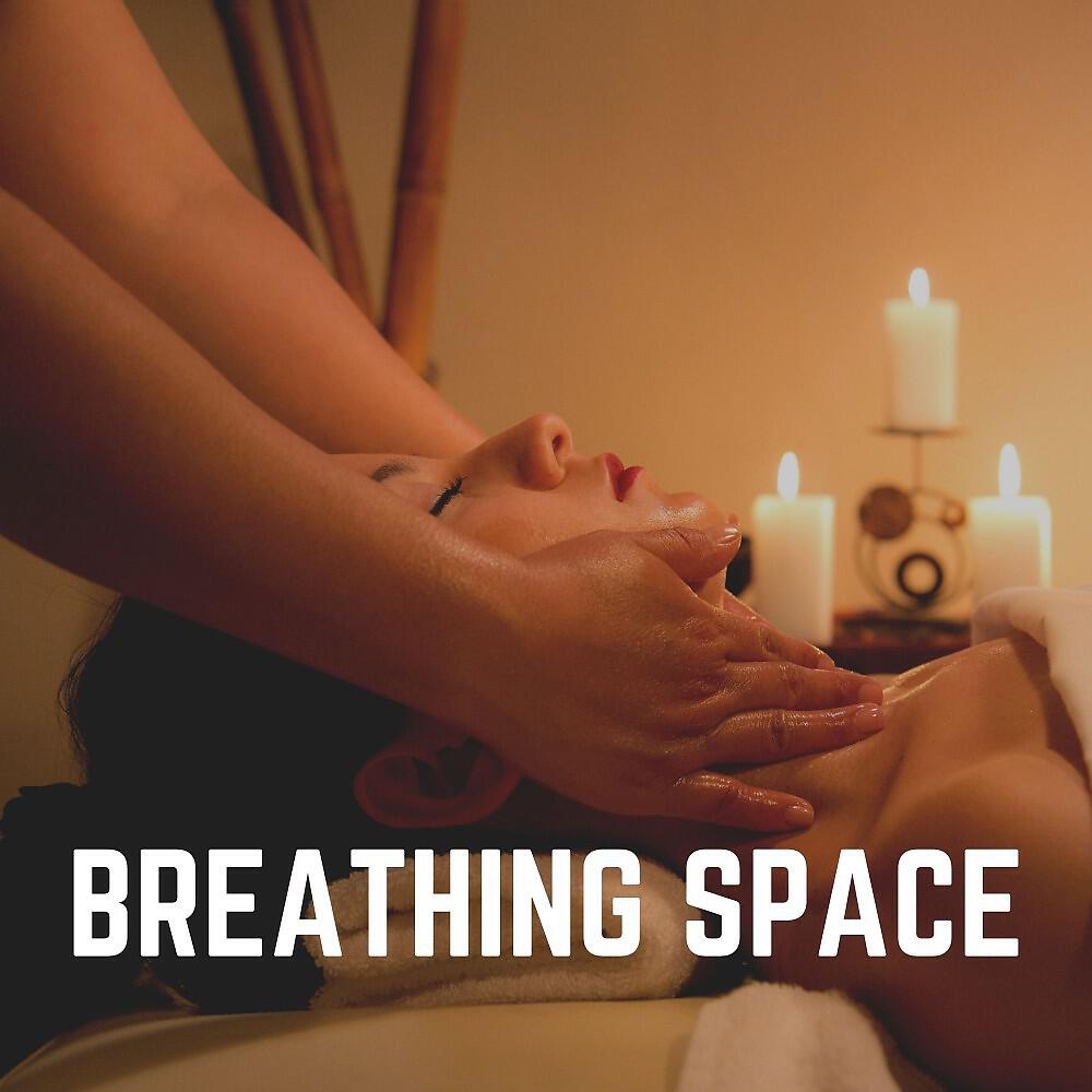 Релиз Breathing Space