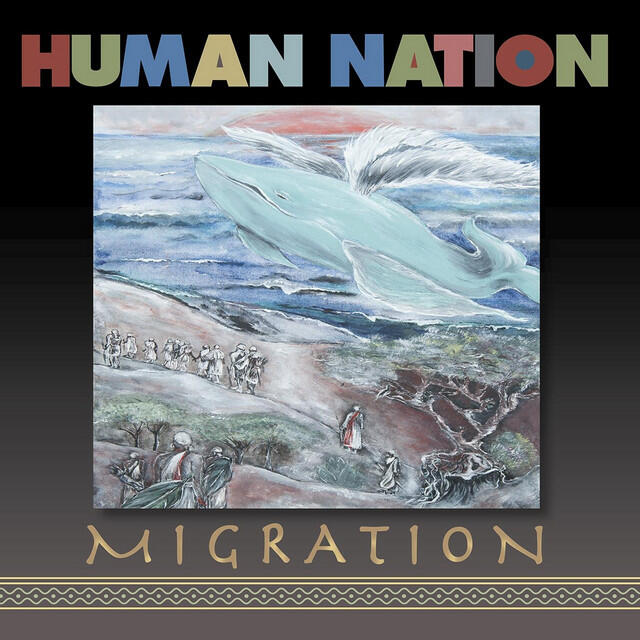Human Nation
