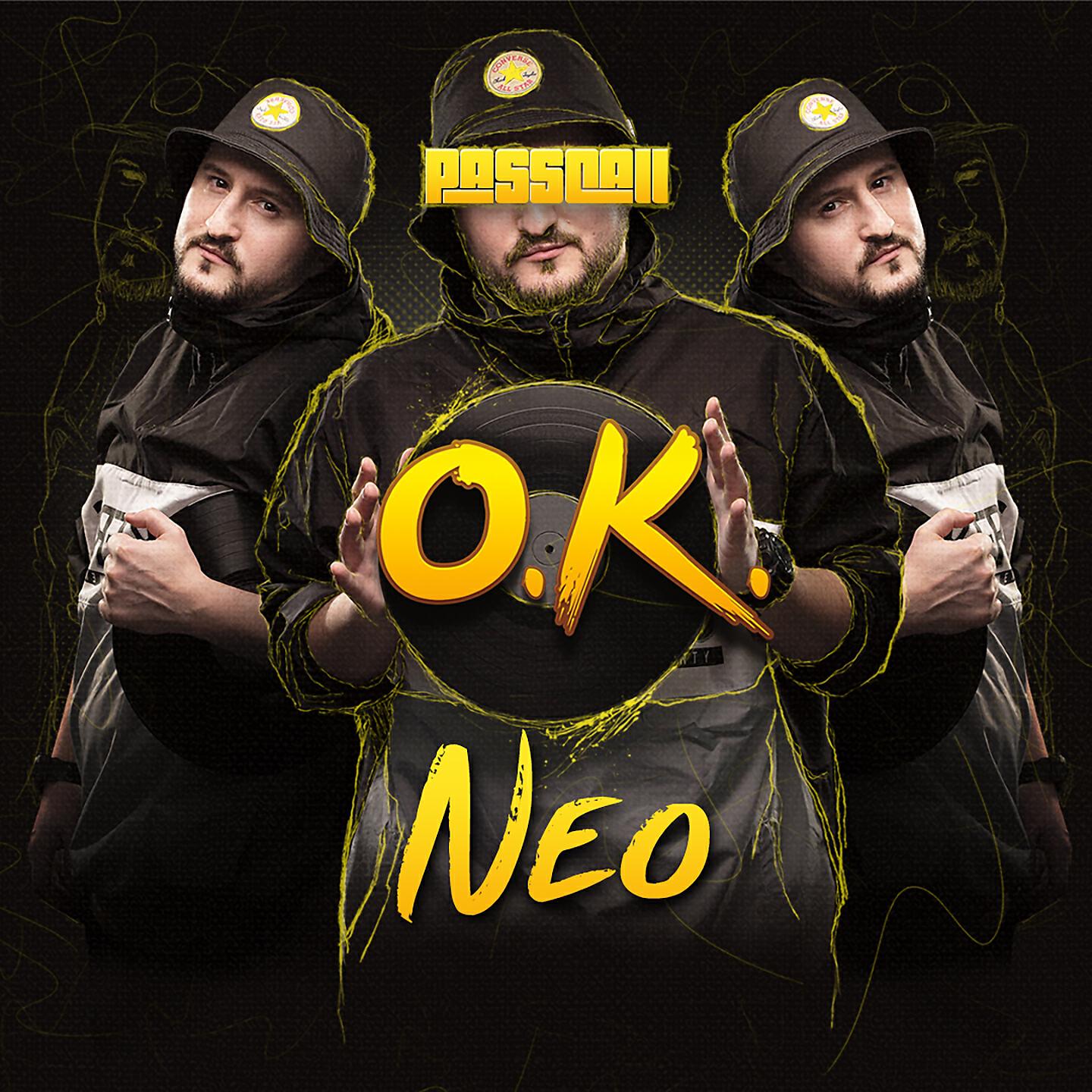 Релиз Neo