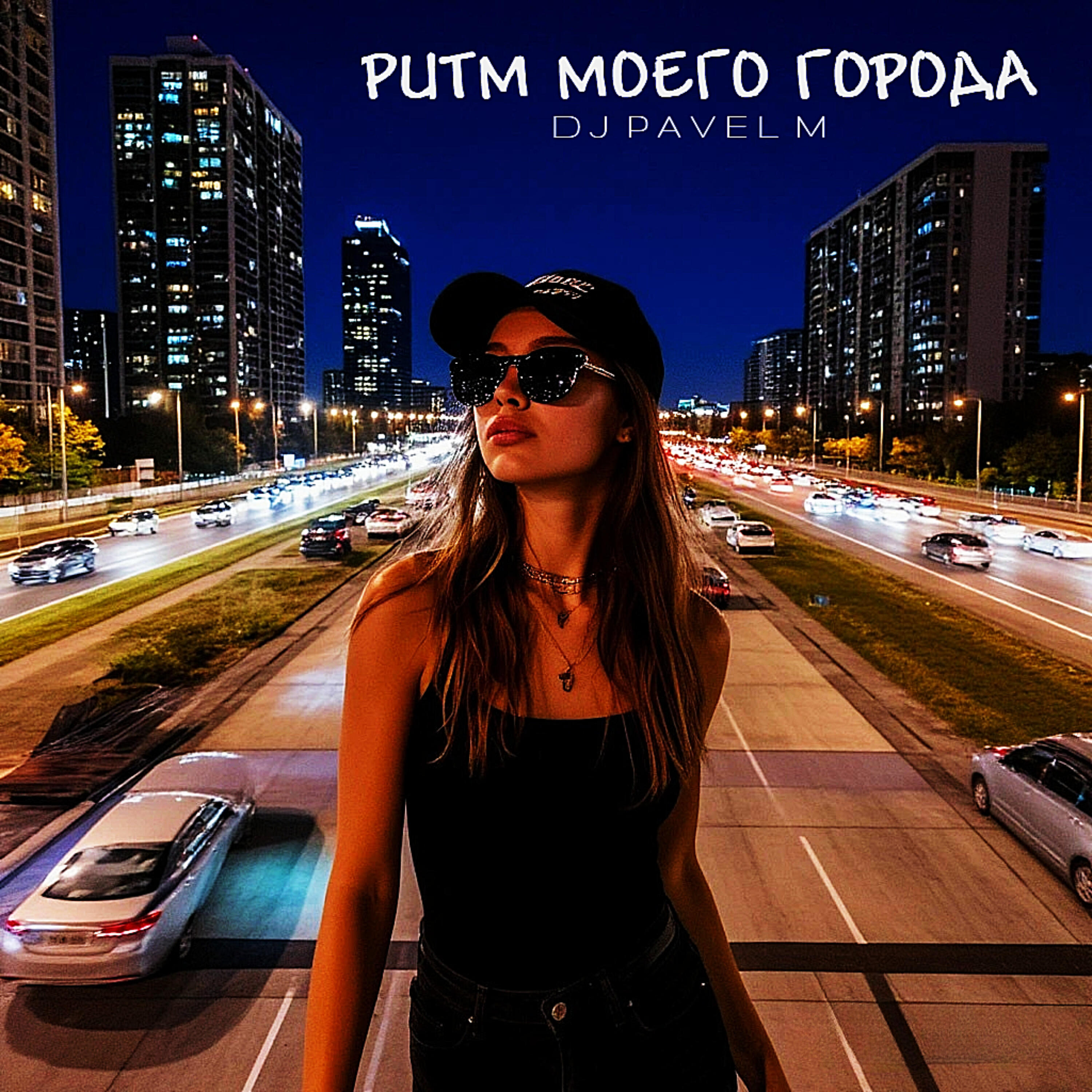 Релиз Сказочный Лес Снов — нежные колыбельные для спокойного и глубокого сна малышей