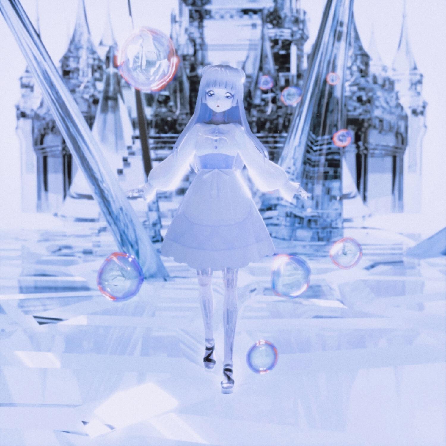 Волна по релизу