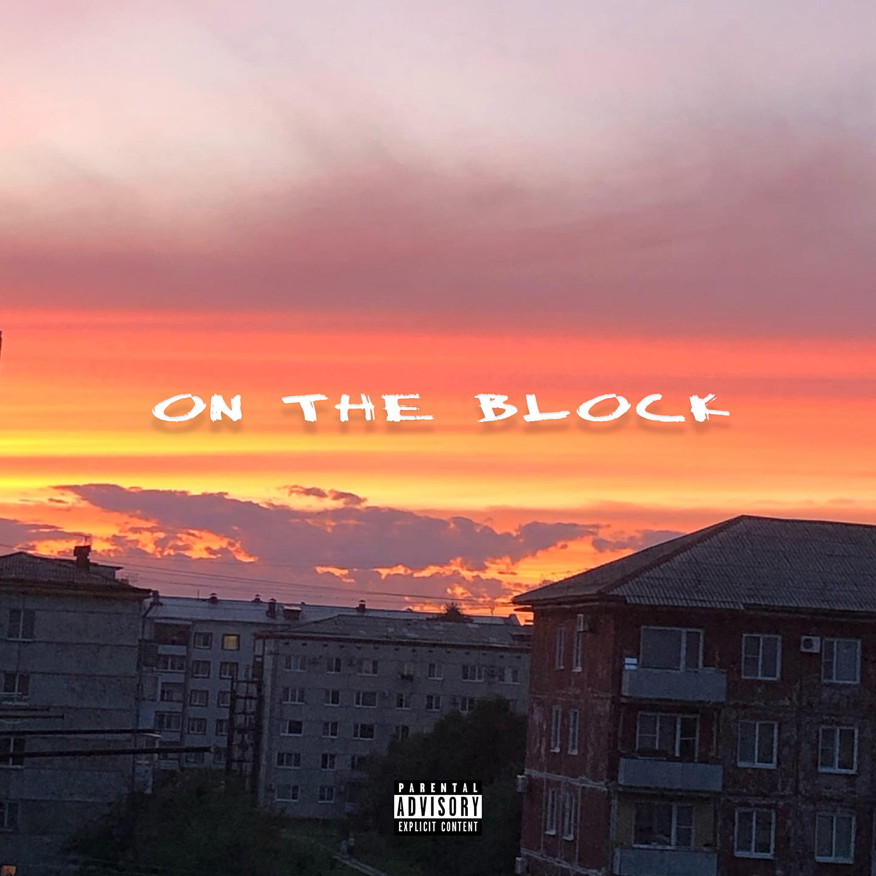 Релиз On the Block