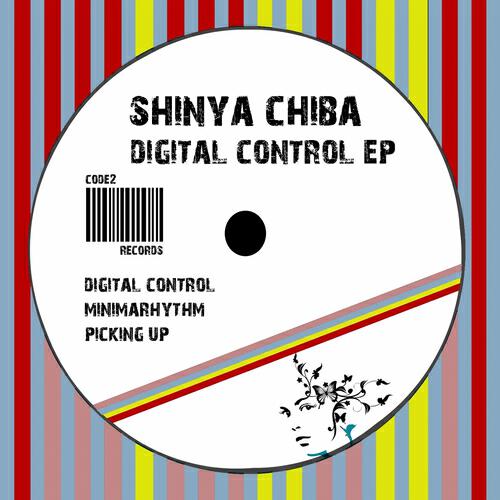 Shinya Chiba