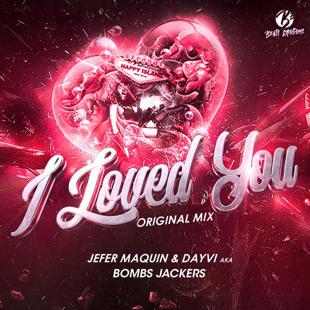Релиз I Loved You