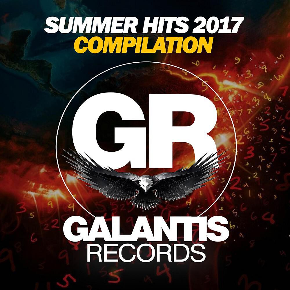 Постер альбома Summer Hits 2017