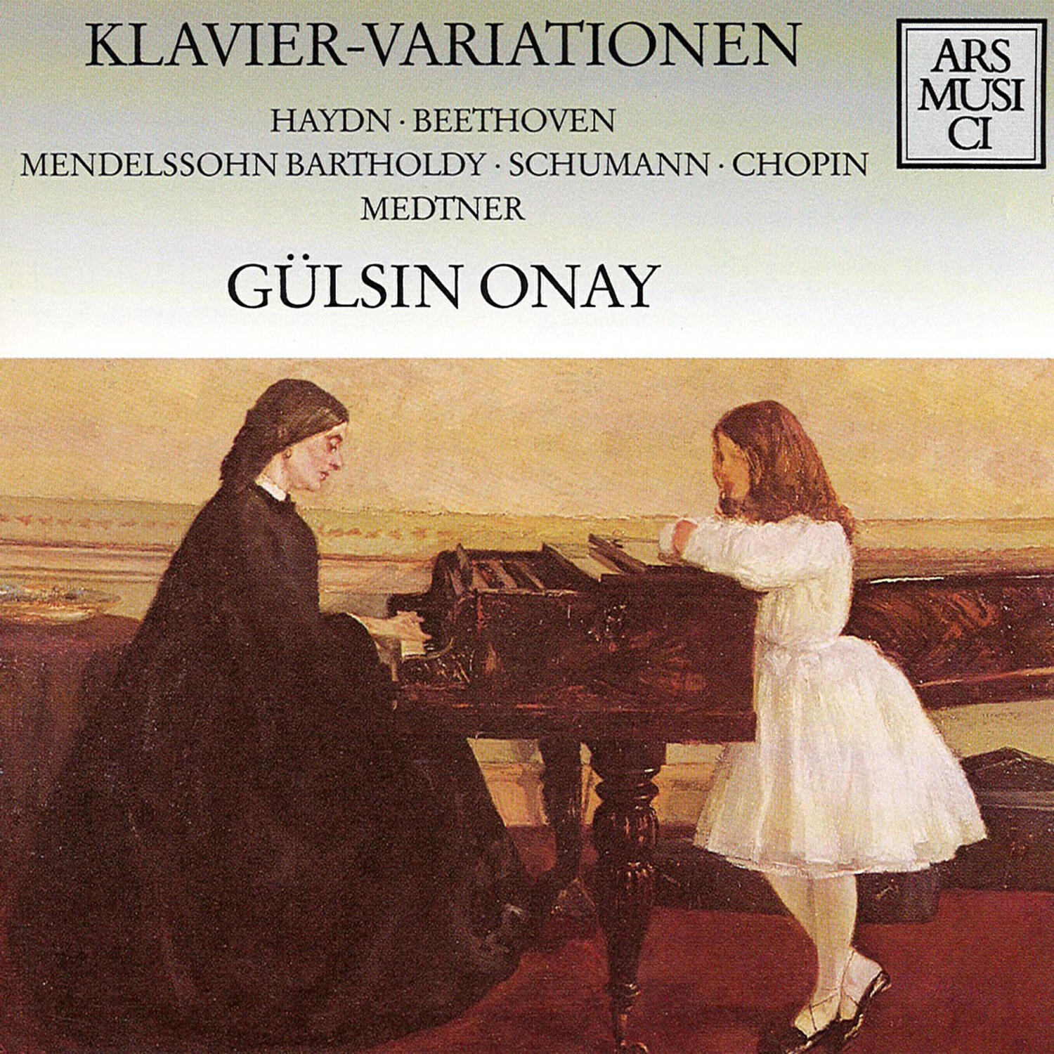 Трек Theme with Variations, Op. 55 in C-Sharp Minor