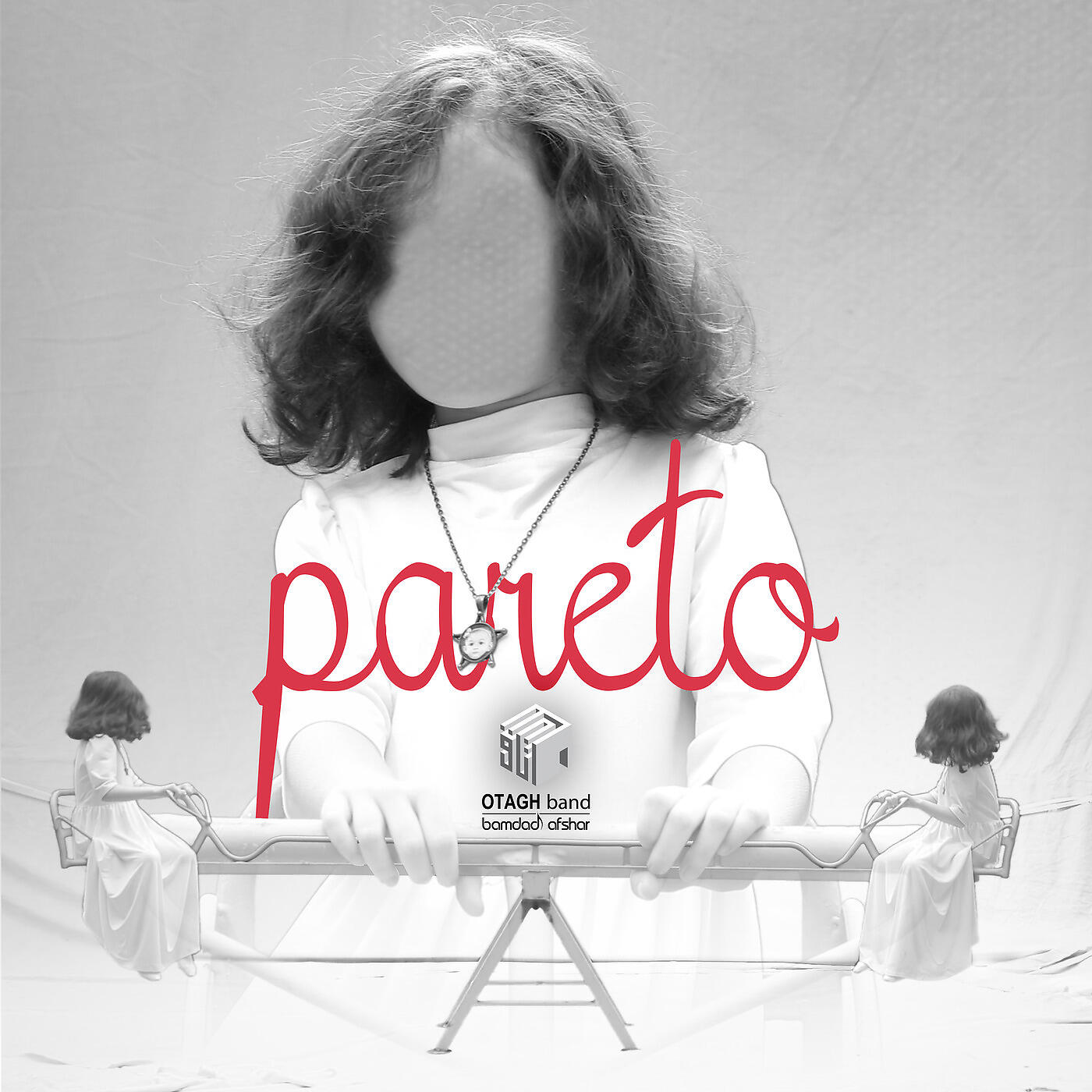 Релиз Pareto