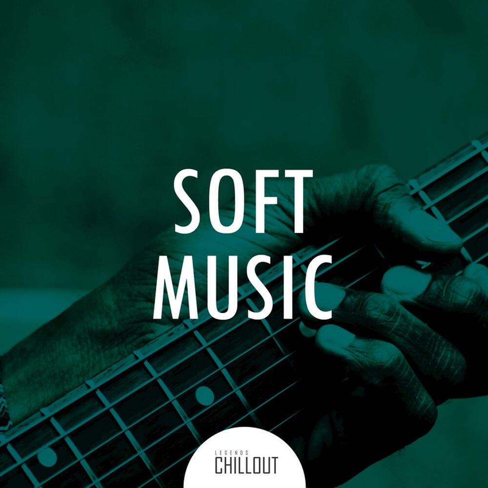 Релиз 2017 Soft Music
