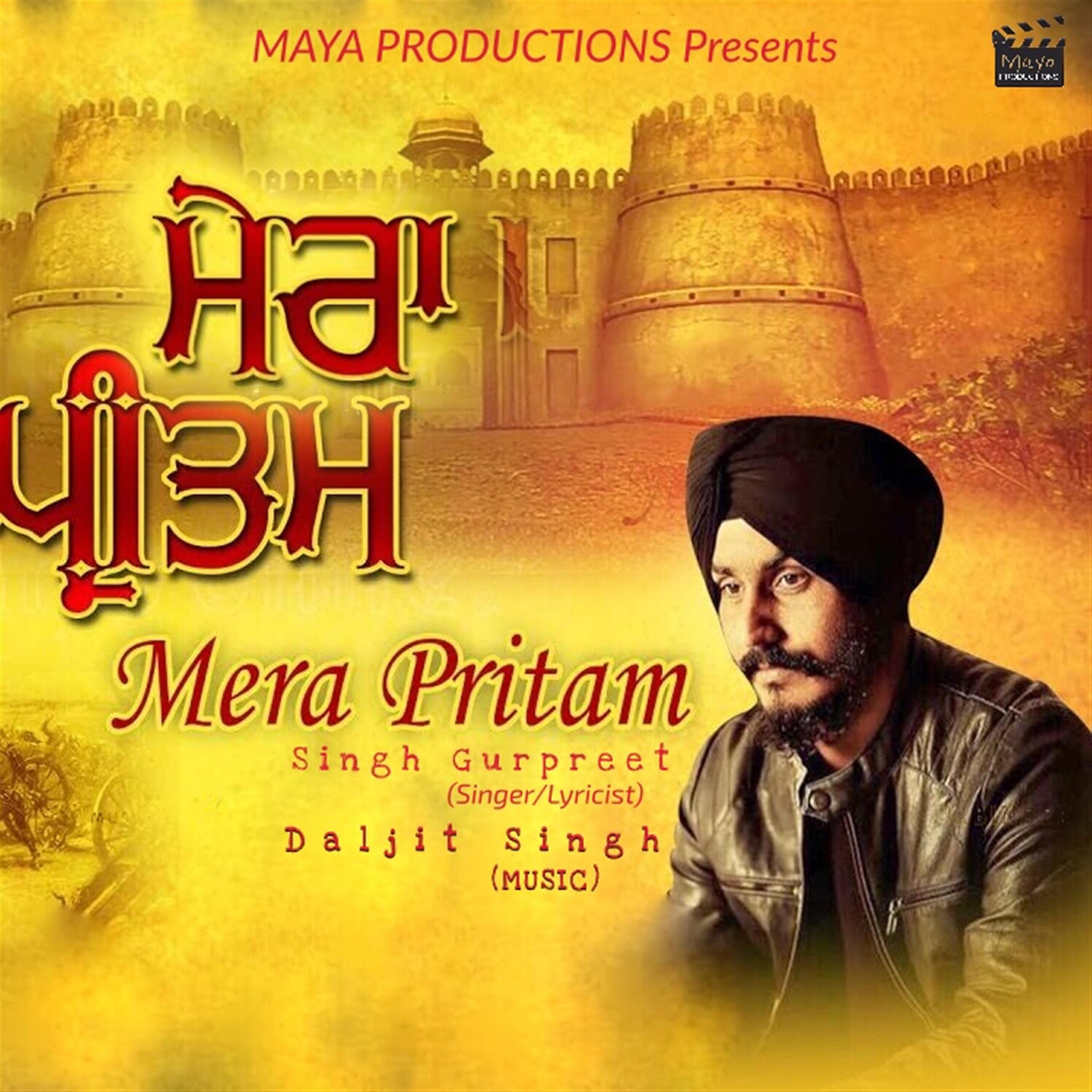 Релиз Mera Pritam - Single