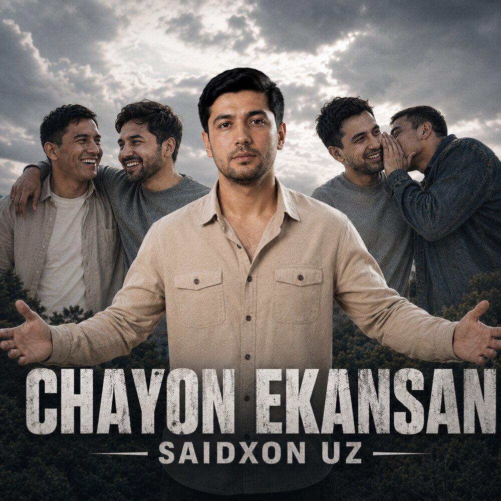 Релиз Chayon ekansan