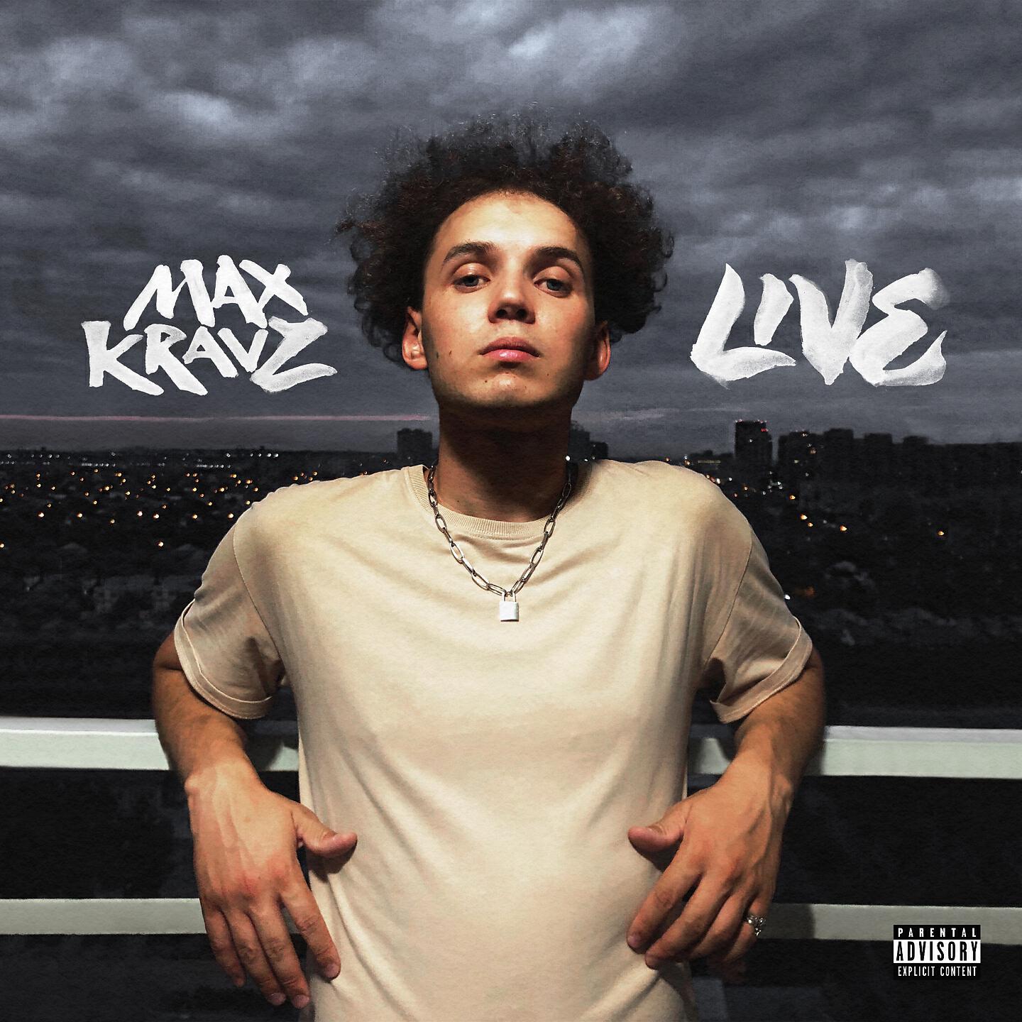 Релиз Live