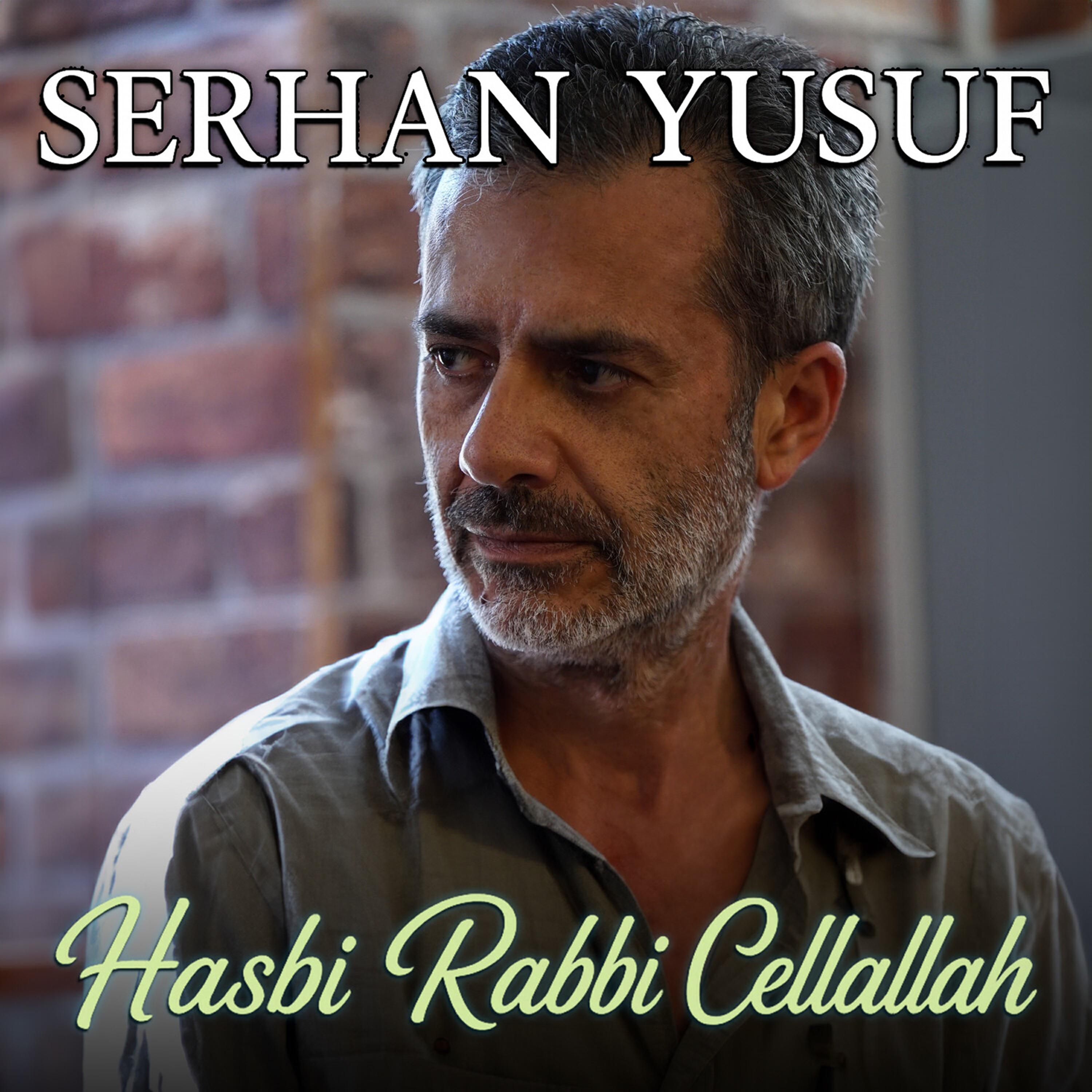 Релиз Hasbi Rabbi Cellallah