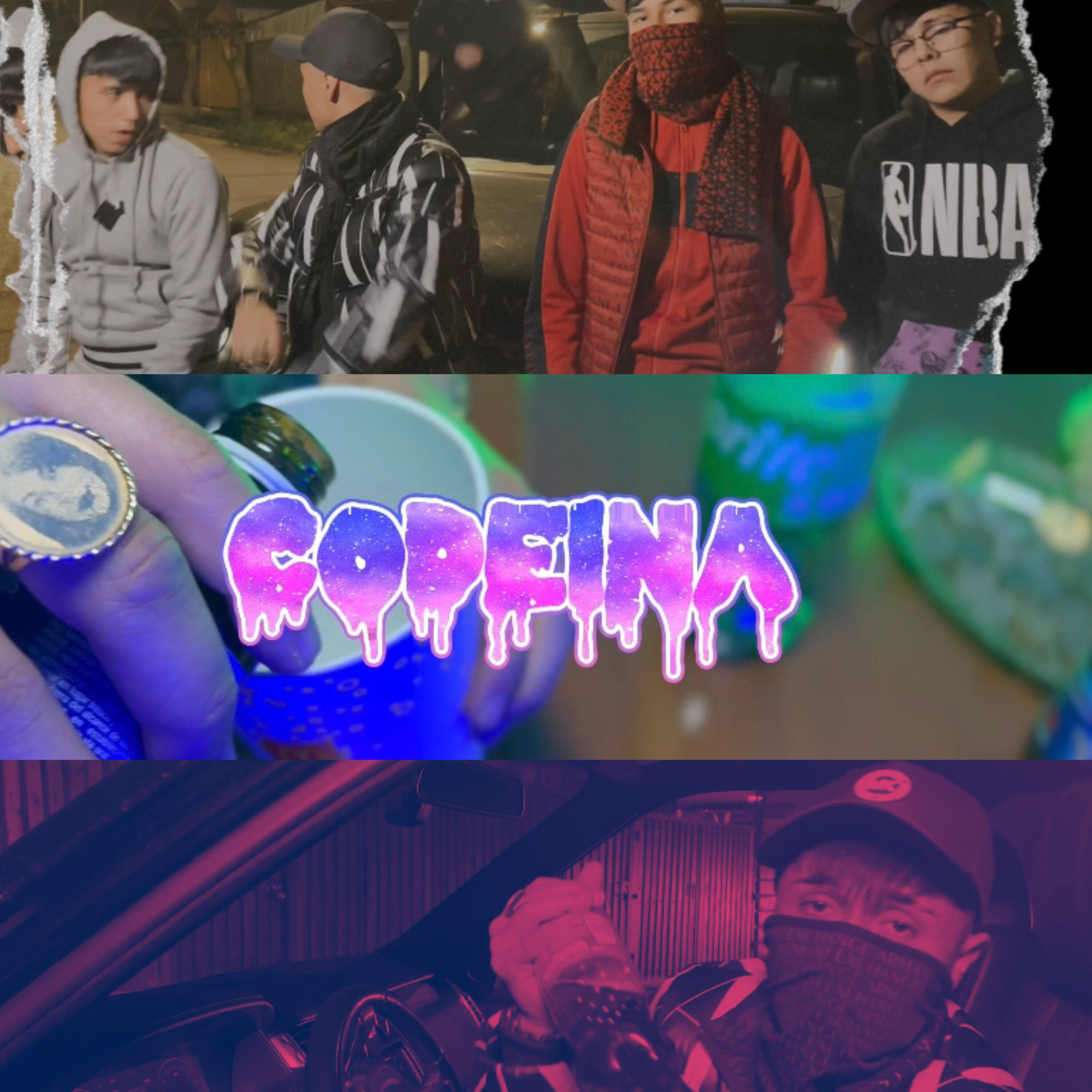 Релиз Codeina