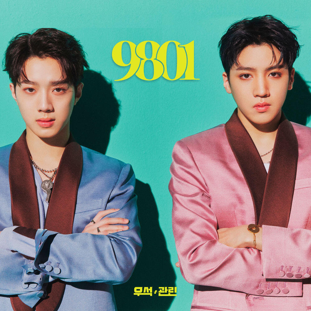 LAI KUANLIN